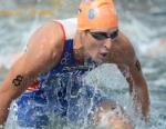 2012 ITU World Triathlon Yokohama