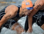 2012 ITU World Triathlon Yokohama