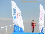 2012 ITU World Triathlon Yokohama