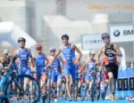 2012 ITU World Triathlon Yokohama
