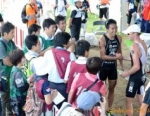 2012 ITU World Triathlon Yokohama