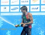 2012 ITU World Triathlon Yokohama