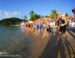 2010 Huatulco ITU Triathlon World Cup