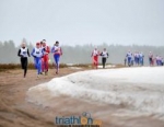 2012 Jamijarvi ITU Winter Triathlon World Championships