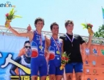 2012 Yilan FISU World University Triathlon Championships