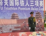 2012 Jiayuguan ITU Triathlon Premium Asian Cup