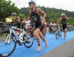 2011 Yilan ASTC Triathlon Asian Championships