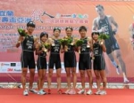 2011 Yilan ASTC Triathlon Asian Championships