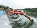 2011 Yilan ASTC Triathlon Asian Championships