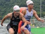2011 Yilan ASTC Triathlon Asian Championships