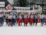 2005 Nove Mesto ITU Winter Triathlon World Cup