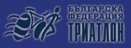 Bulgarian Triathlon Federation