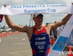 2011 Penza ITU Triathlon European Cup