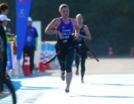 2010 Tongyeong ITU Triathlon World Cup