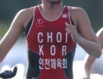 2010 Tongyeong ITU Triathlon World Cup