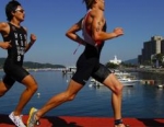 2010 Tongyeong ITU Triathlon World Cup