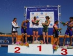 2010 Tongyeong ITU Triathlon World Cup