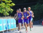 2010 Tongyeong ITU Triathlon World Cup