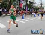 2012 Ishigaki ITU Triathlon World Cup
