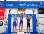 2012 Ishigaki ITU Triathlon World Cup