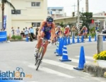2012 Ishigaki ITU Triathlon World Cup