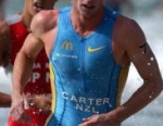 2005 Mooloolaba ITU Triathlon World Cup