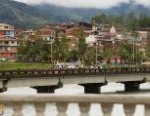 2011 Guatape ITU Triathlon World Cup