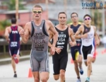 2011 Guatape ITU Triathlon World Cup