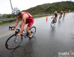 2011 Guatape ITU Triathlon World Cup