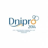 Ukraine Secretary General confident of successful Dnepropetrovsk European Cup