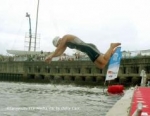 2004 Gamagori ITU Triathlon World Cup