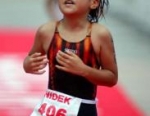 2004 Gamagori ITU Triathlon World Cup