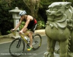 2004 Gamagori ITU Triathlon World Cup