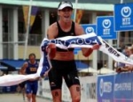 2004 Gamagori ITU Triathlon World Cup