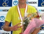 2004 Gamagori ITU Triathlon World Cup