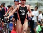 2004 Gamagori ITU Triathlon World Cup