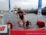 2004 Gamagori ITU Triathlon World Cup