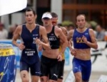 2004 Gamagori ITU Triathlon World Cup