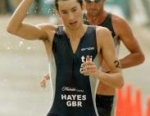 2004 Gamagori ITU Triathlon World Cup
