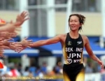2004 Gamagori ITU Triathlon World Cup