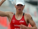 2004 Gamagori ITU Triathlon World Cup