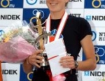 2004 Gamagori ITU Triathlon World Cup