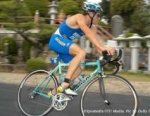 2004 Gamagori ITU Triathlon World Cup