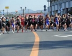 2012 Tateyama ASTC Triathlon Asian Championships