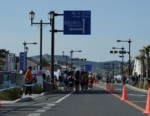 2012 Tateyama ASTC Triathlon Asian Championships