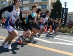 2012 Tateyama ASTC Triathlon Asian Championships