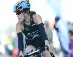 2012 Tateyama ASTC Triathlon Asian Championships