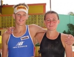 2005 San Andres ITU Triathlon Pan American Cup