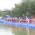 2014 Nanjing Youth Olympic Games - Men