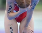2012 London Olympic Games